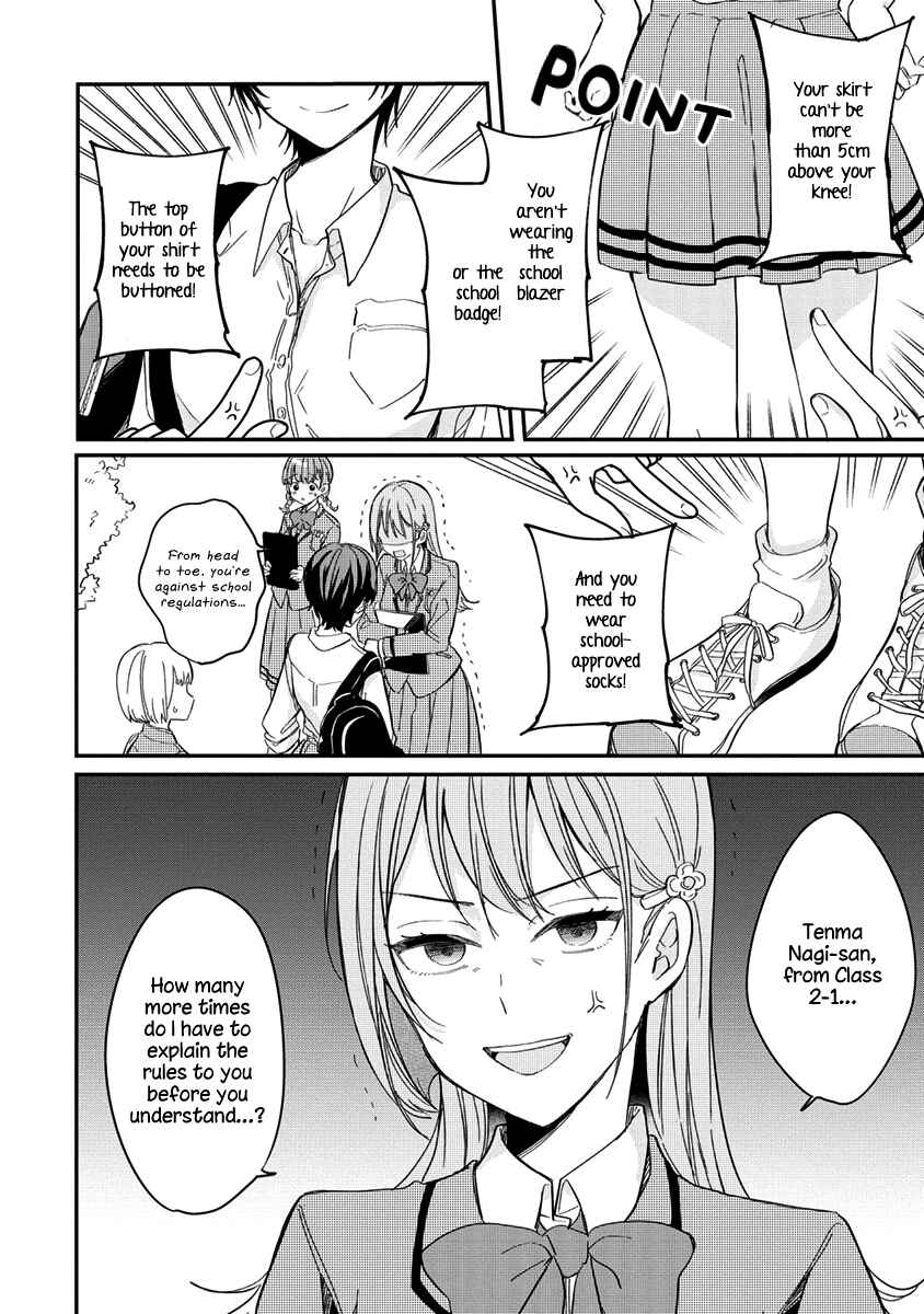 Chapter 1 - Page 4