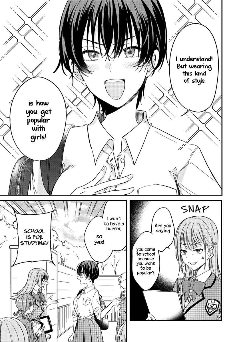 Chapter 1 - Page 5