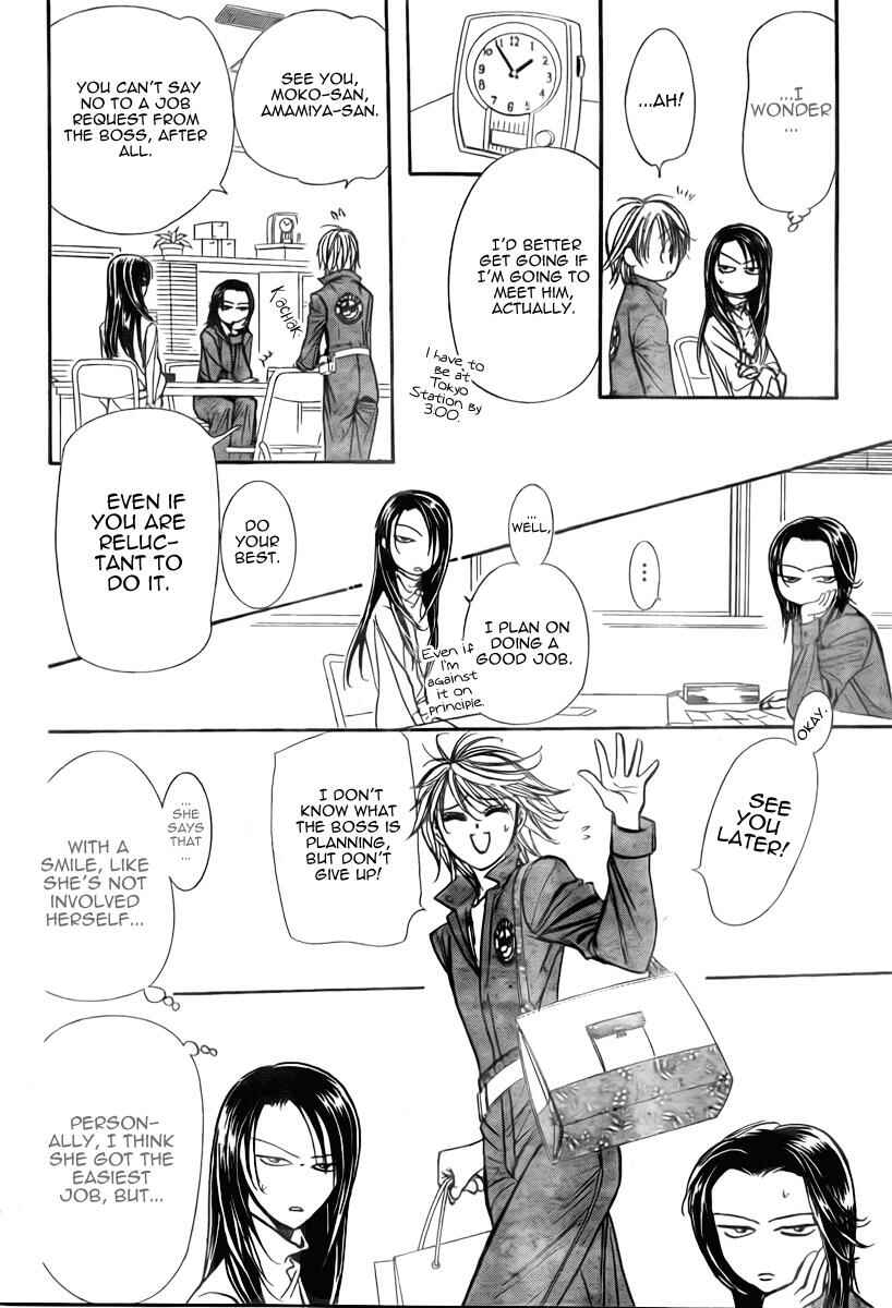 Chapter 152 - Page 7