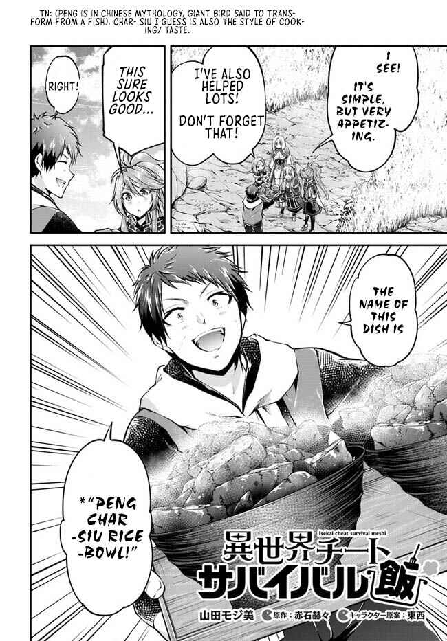 Chapter 45 - Page 3