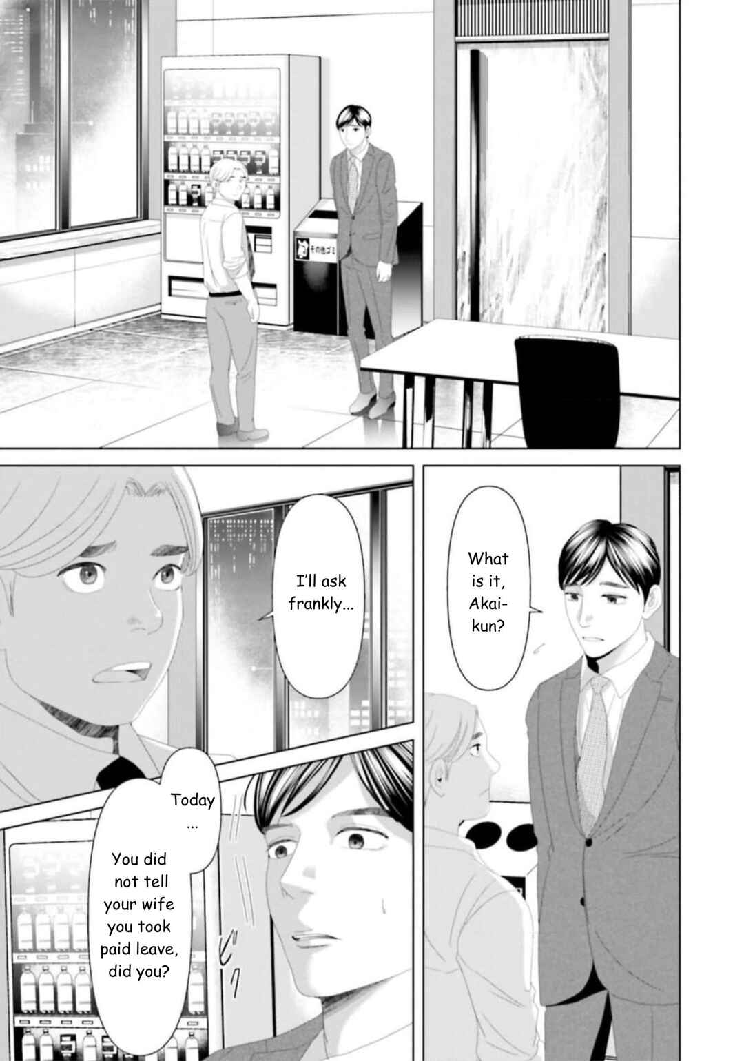 Chapter 29 - Page 12