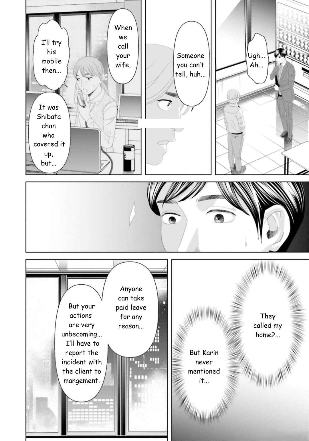 Chapter 29 - Page 15