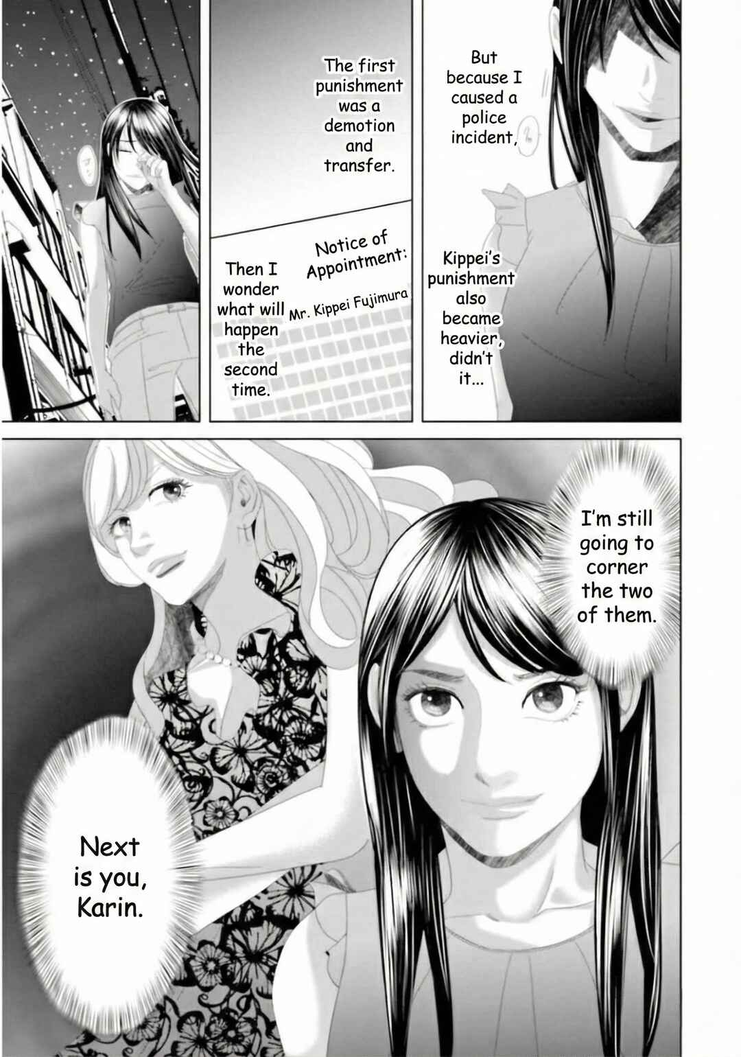 Chapter 29 - Page 20