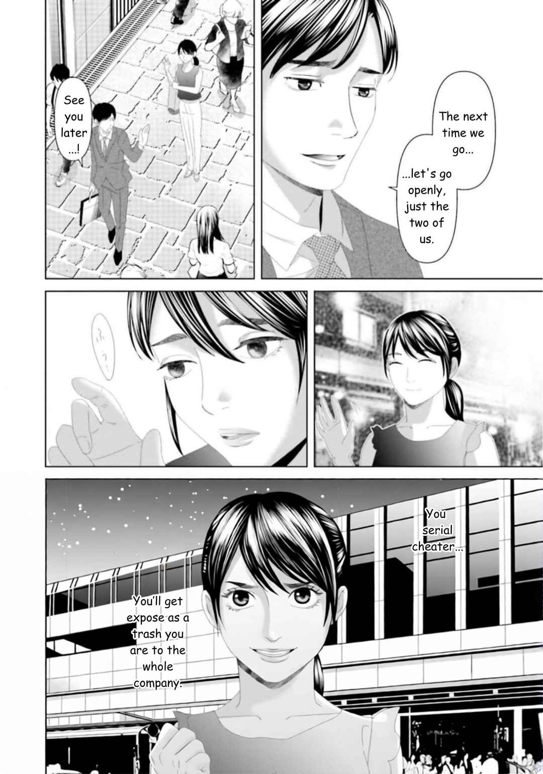 Chapter 29 - Page 3