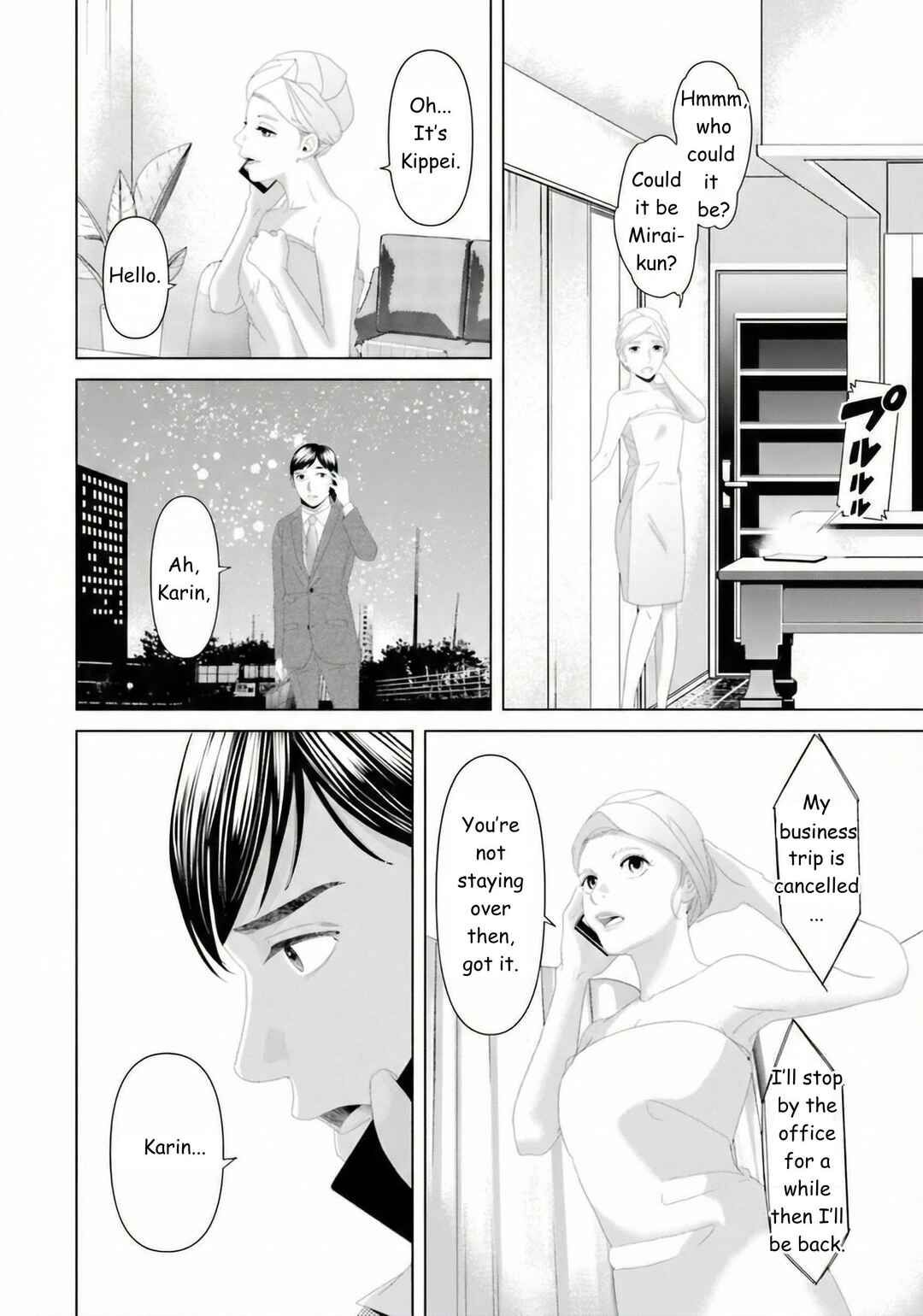 Chapter 29 - Page 5