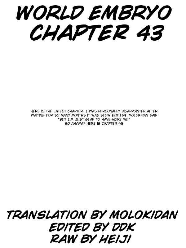 Chapter 43 - Page 1