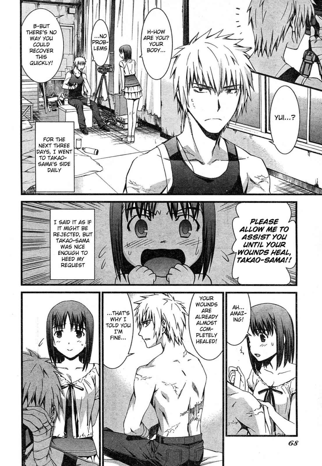 Chapter 43 - Page 21