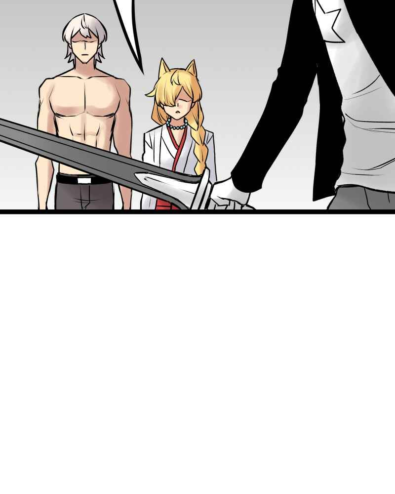 Chapter 219 - Page 16