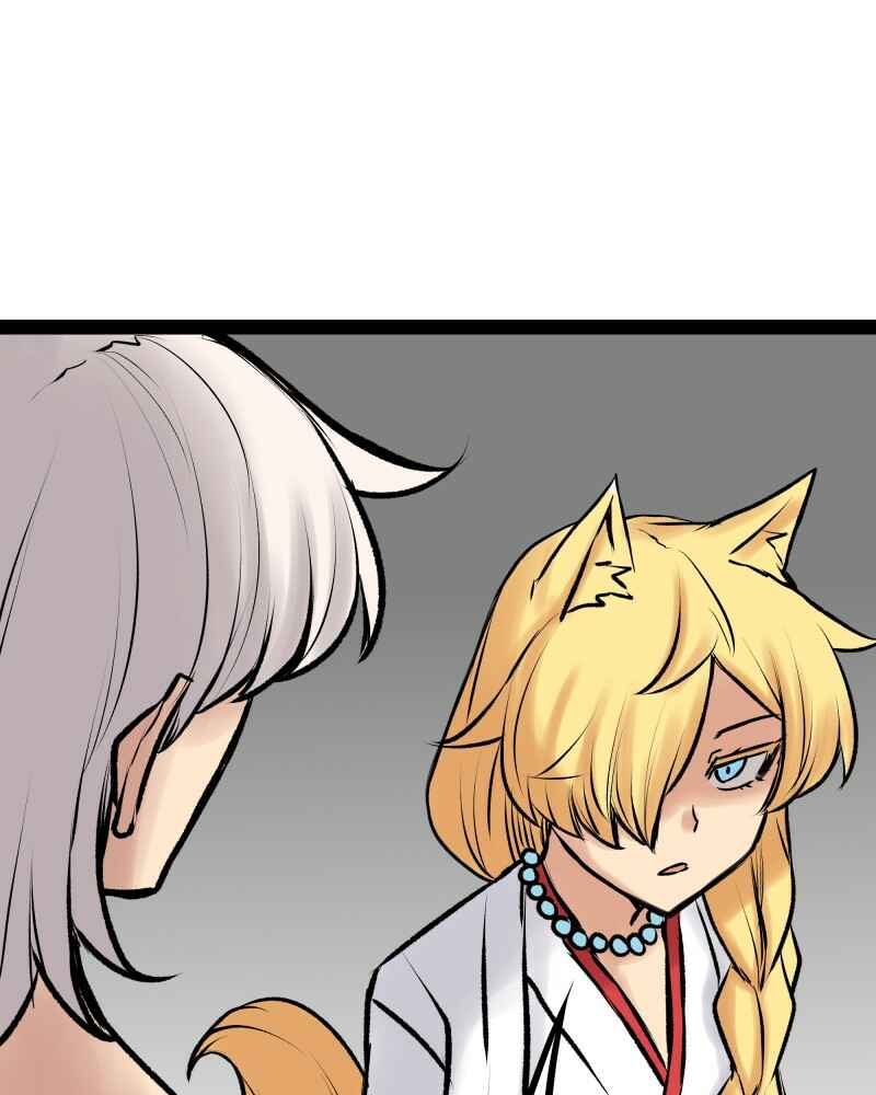 Chapter 219 - Page 22