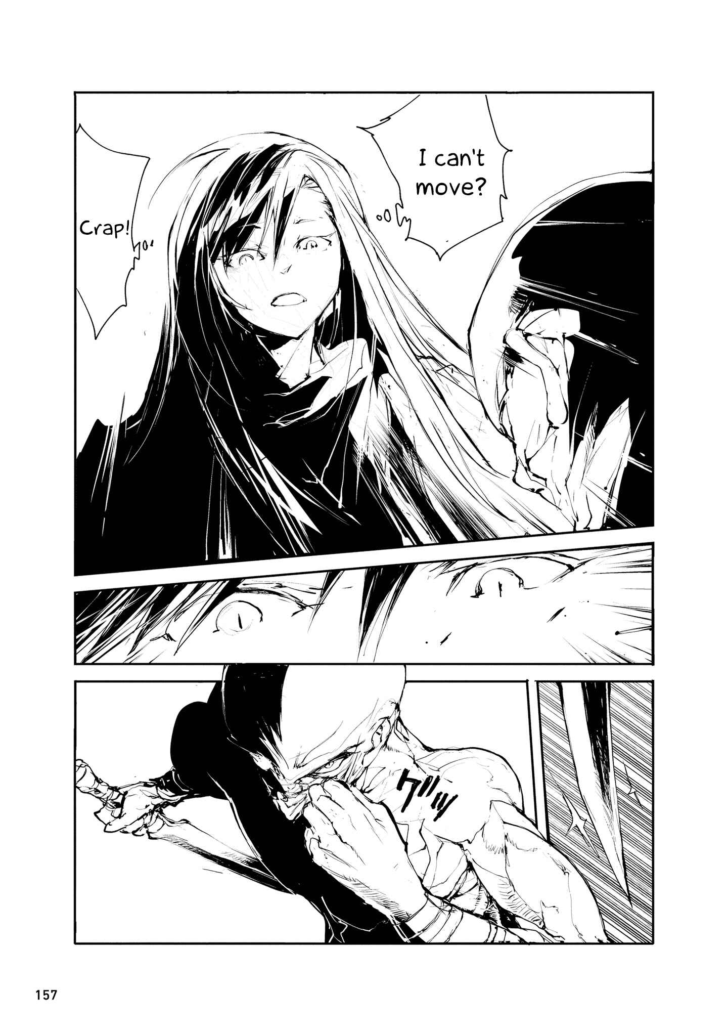 Chapter 25.3 - Page 2
