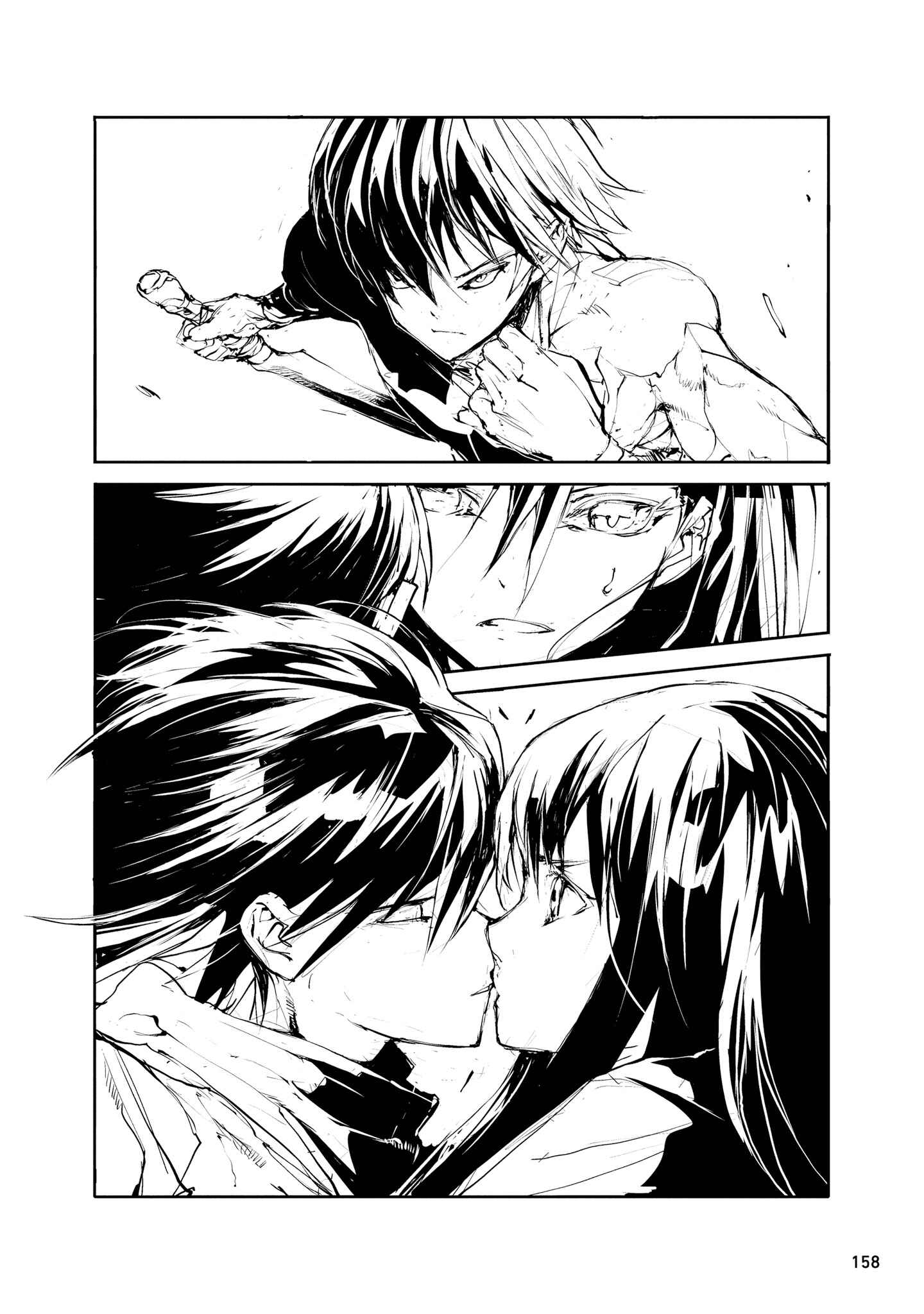 Chapter 25.3 - Page 3