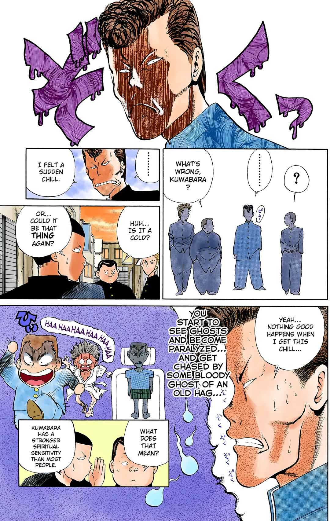 Chapter 3 - Page 7