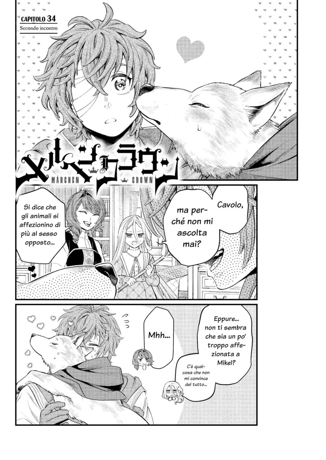Chapter 34 - Page 2