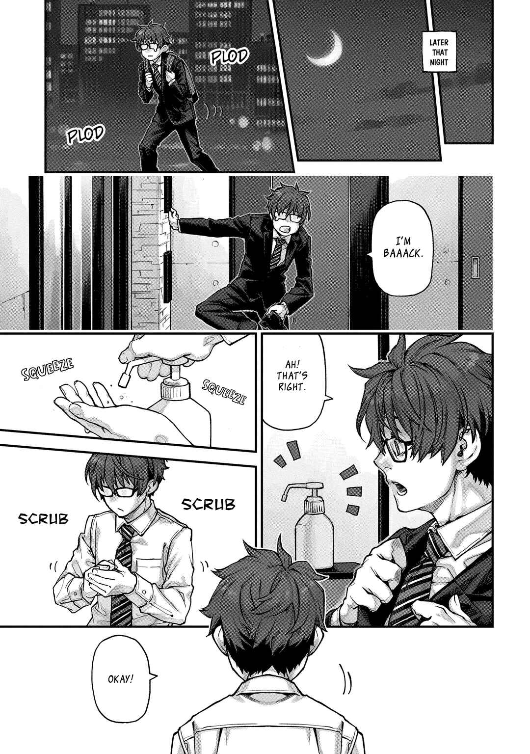 Chapter 2 - Page 3