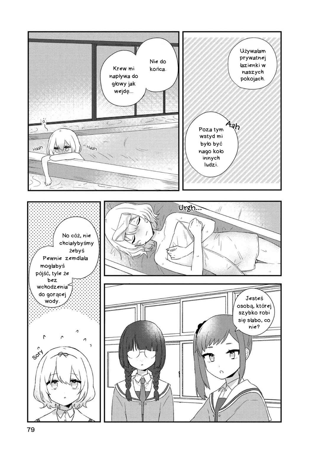 Chapter 3 - Page 9
