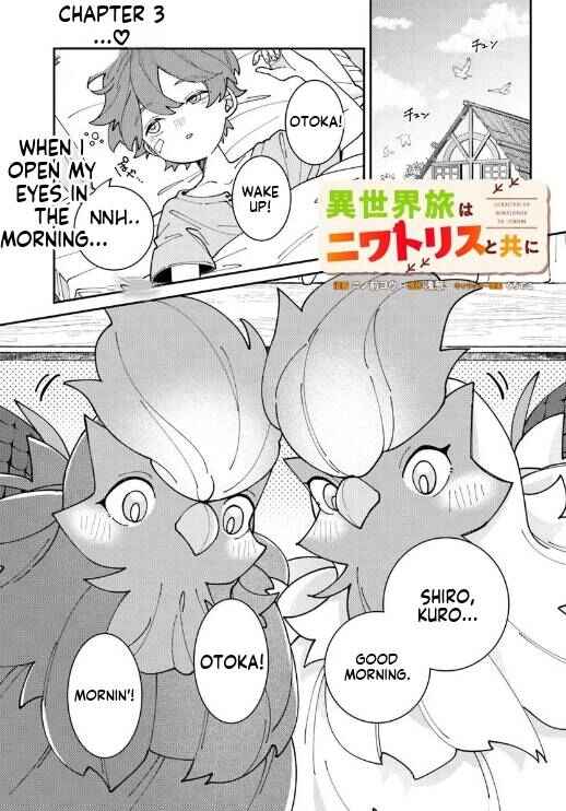 Chapter 3 - Page 2