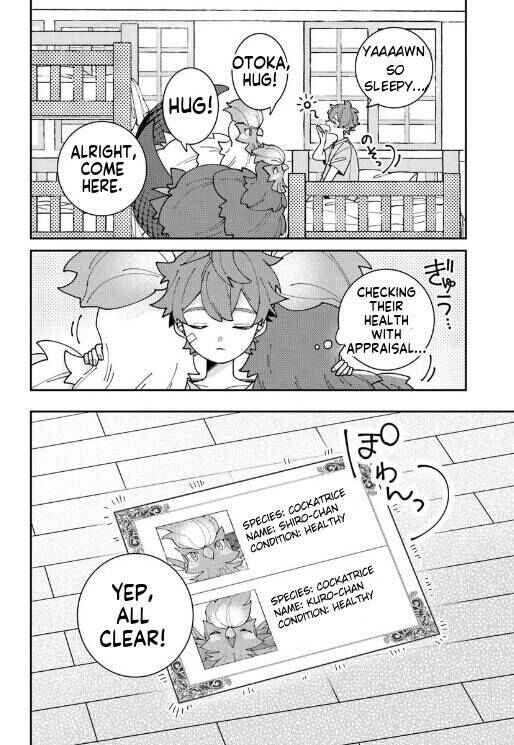 Chapter 3 - Page 3