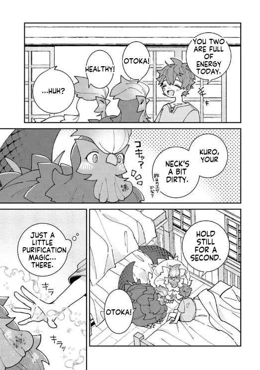 Chapter 3 - Page 4