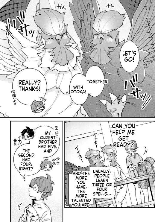 Chapter 3 - Page 7