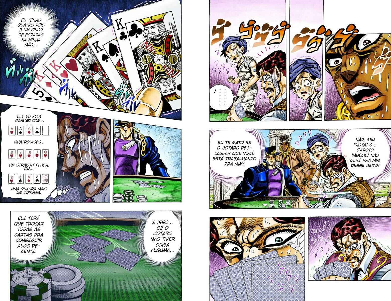 Chapter 103 - Page 2