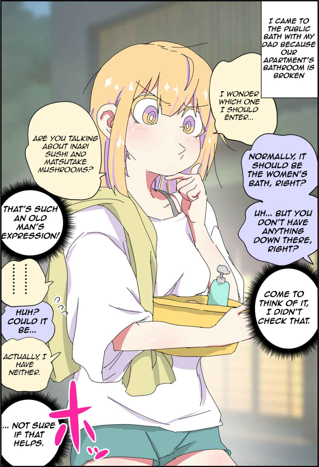 Chapter 13 - Page 1