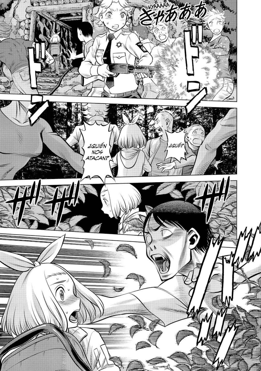 Chapter 73 - Page 34