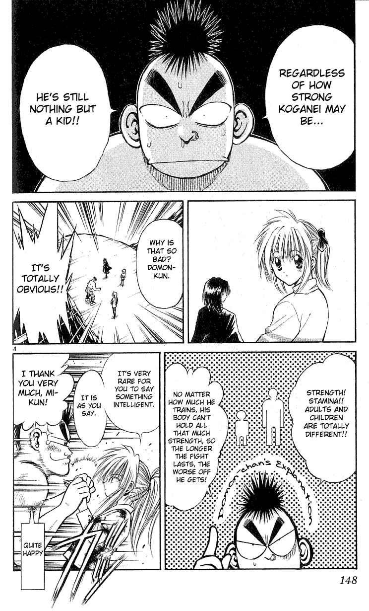 Chapter 136 - Page 4
