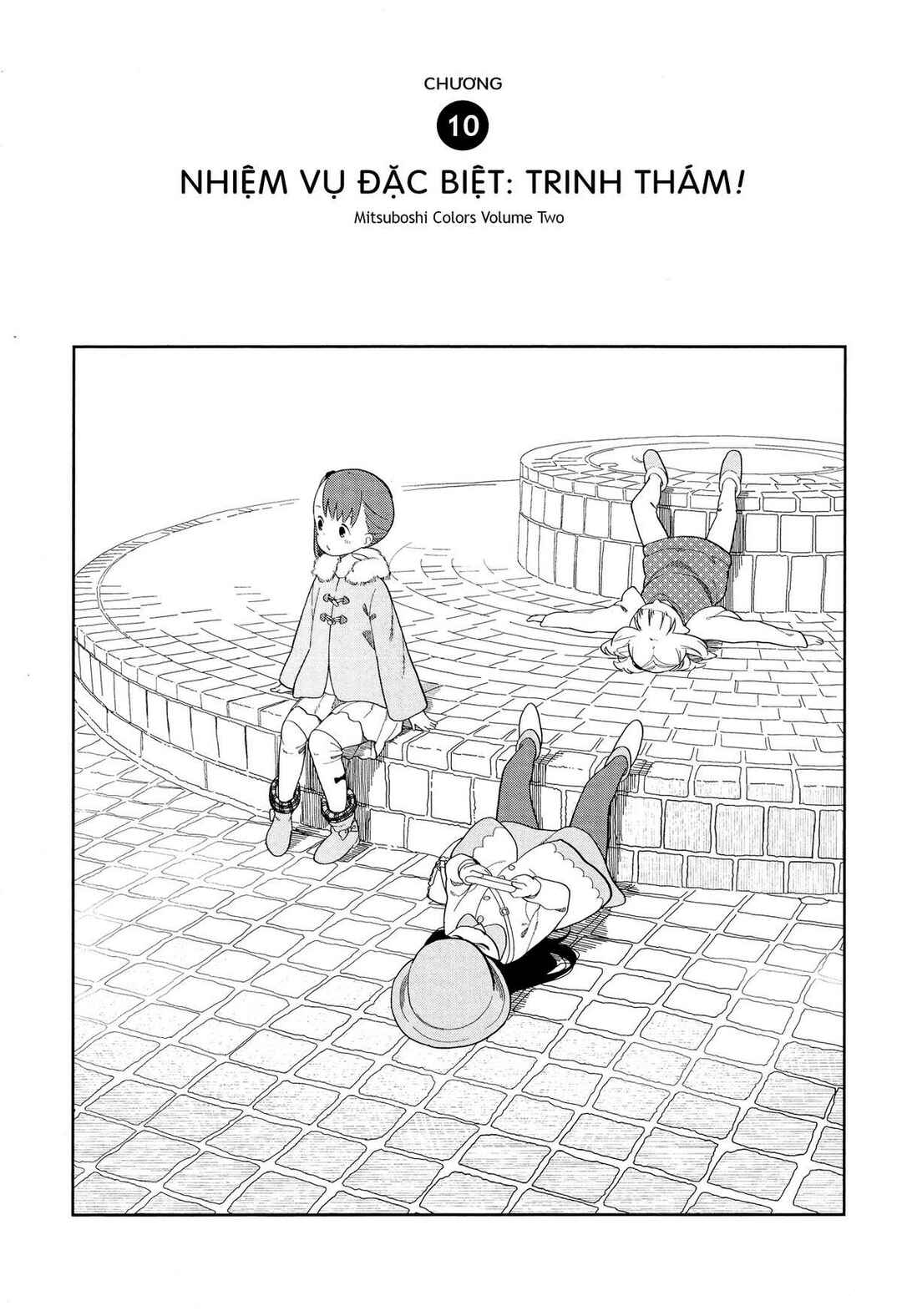 Chapter 10 - Page 4
