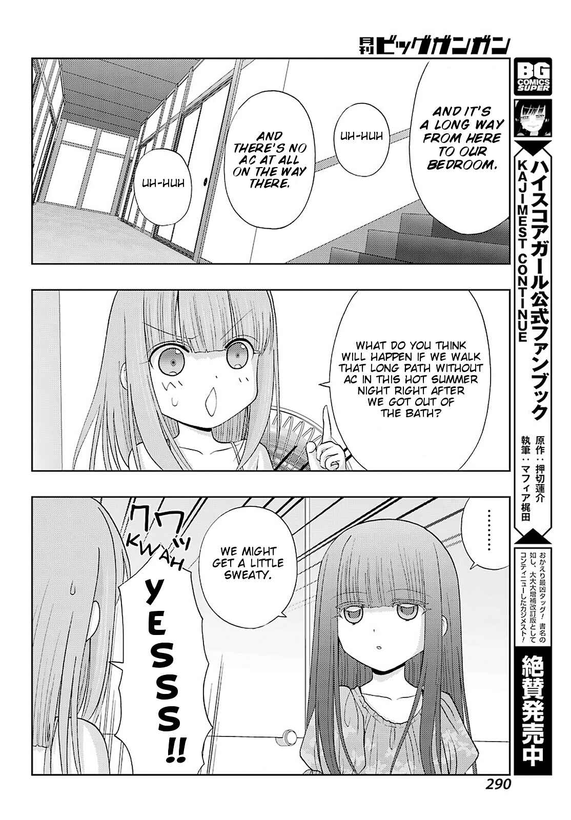 Chapter 75 - Page 8