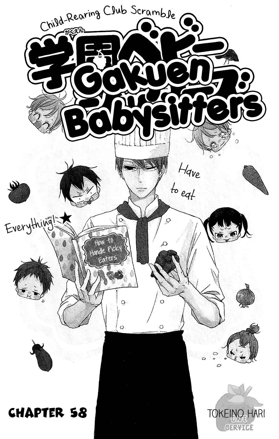 Chapter 58 - Page 2