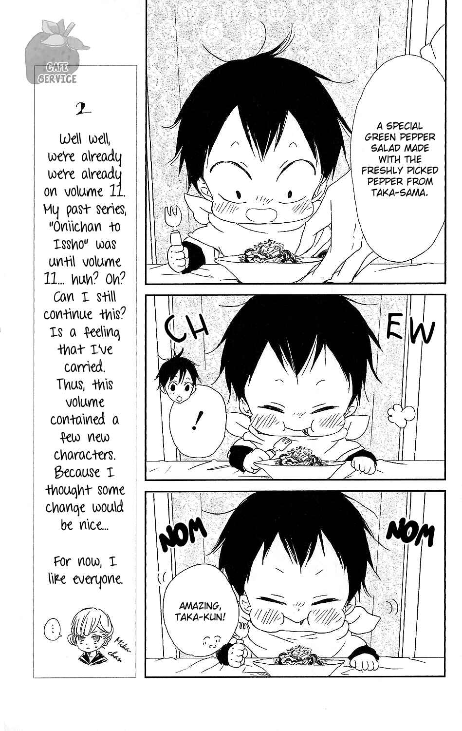 Chapter 58 - Page 20