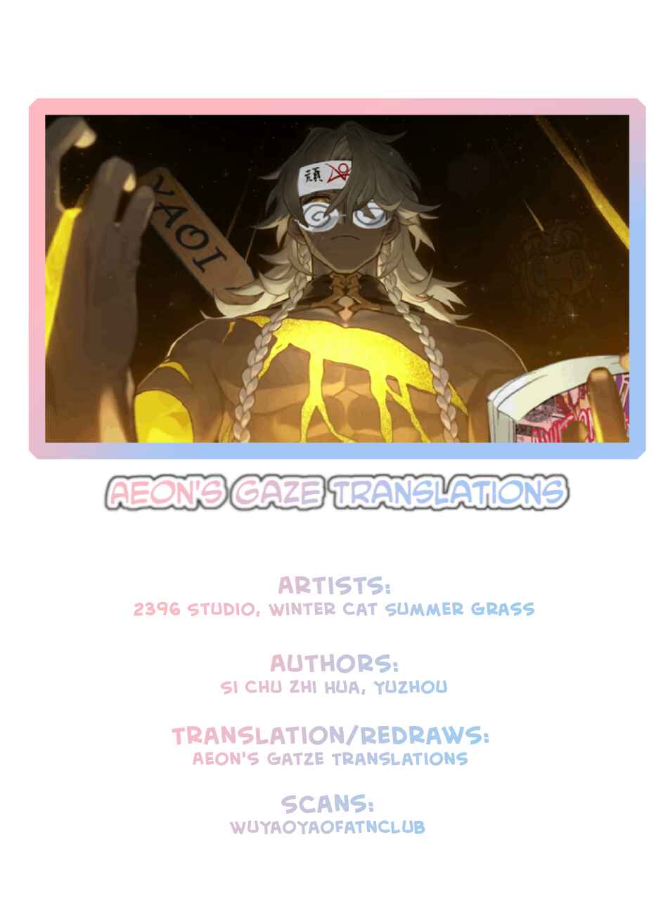Chapter 3 - Page 1