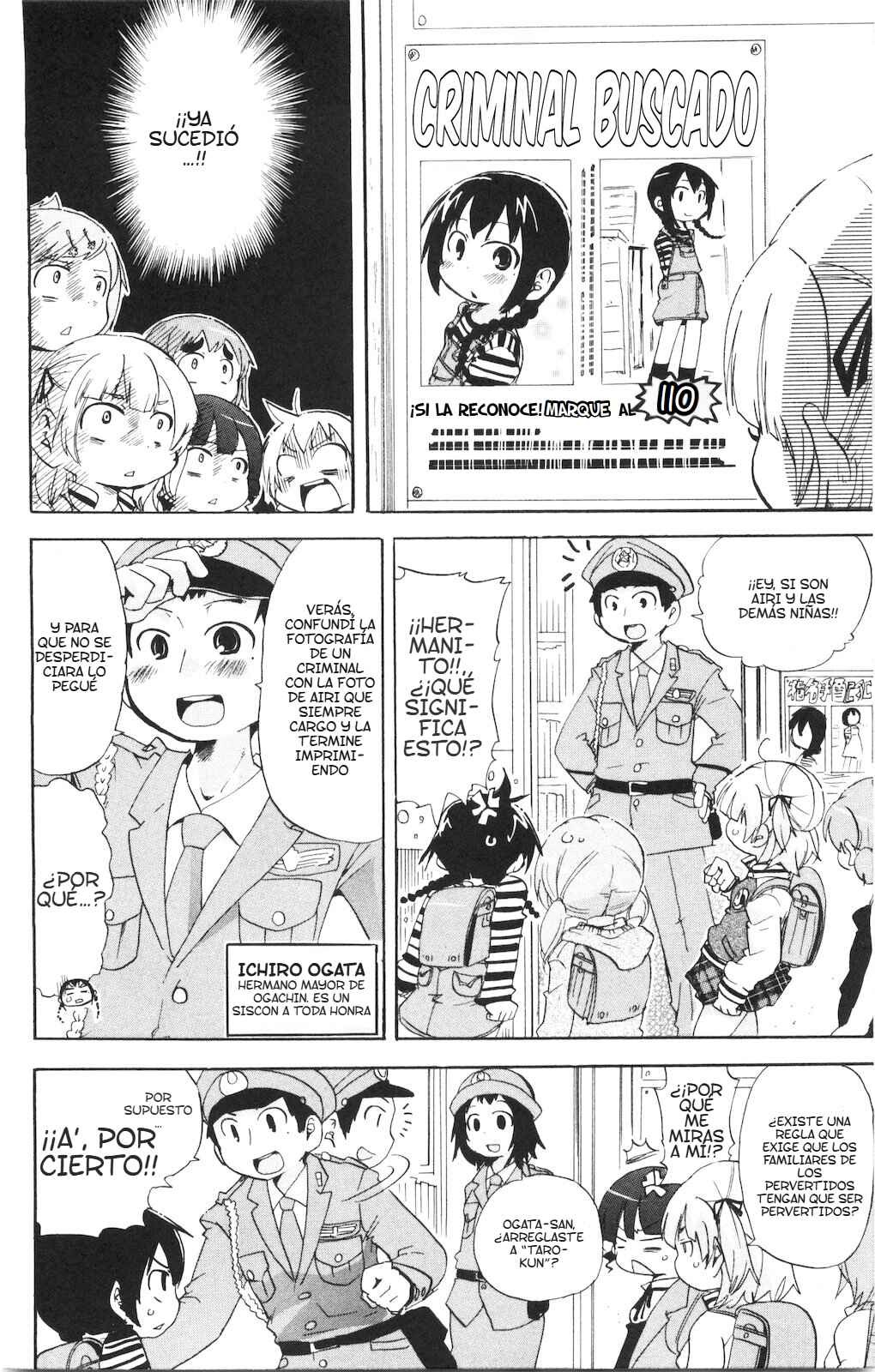 Chapter 164 - Page 3