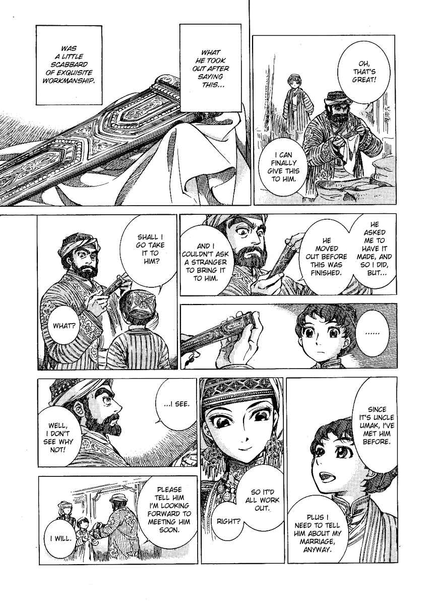 Chapter 3 - Page 5
