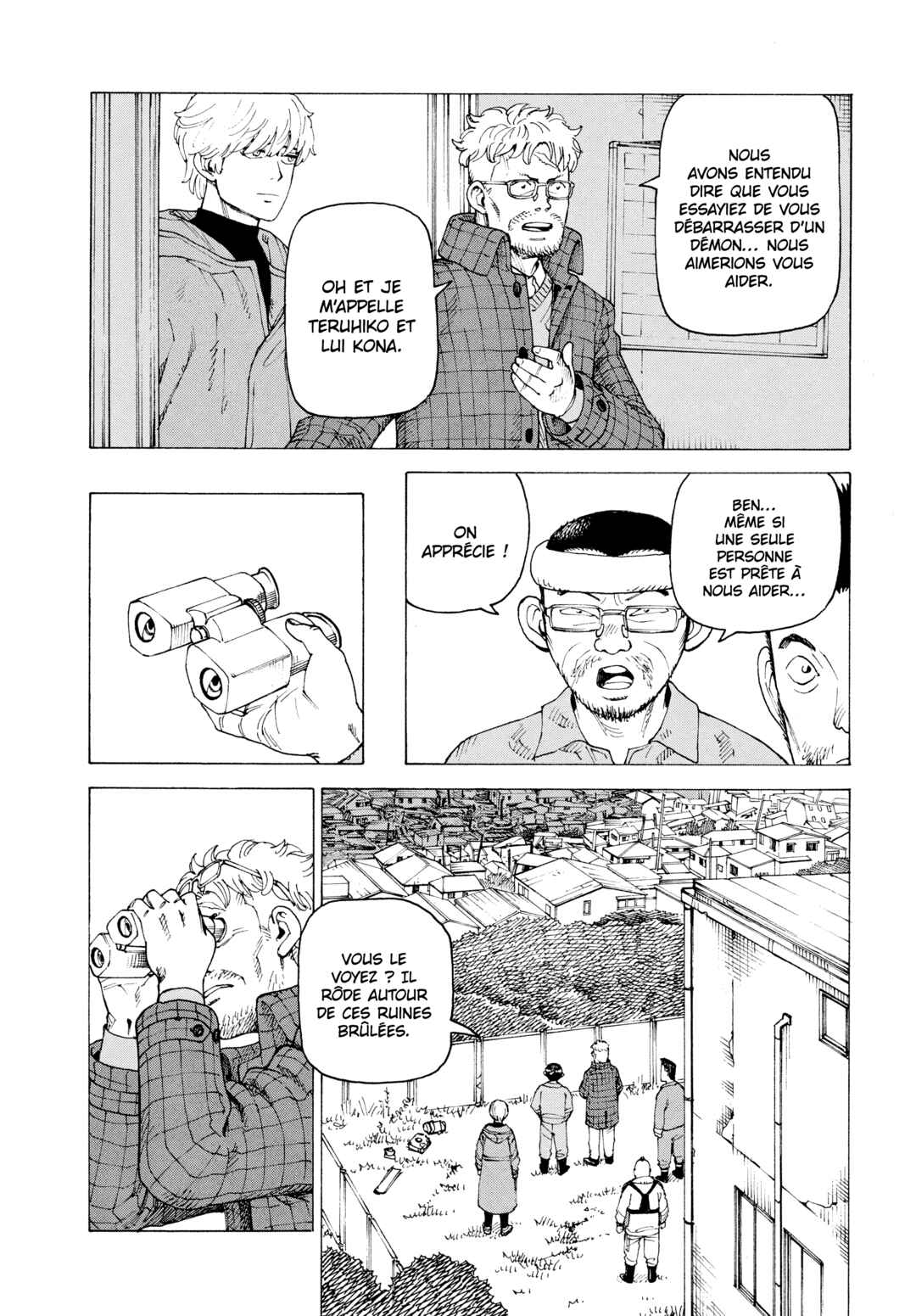 Chapter 81 - Page 16