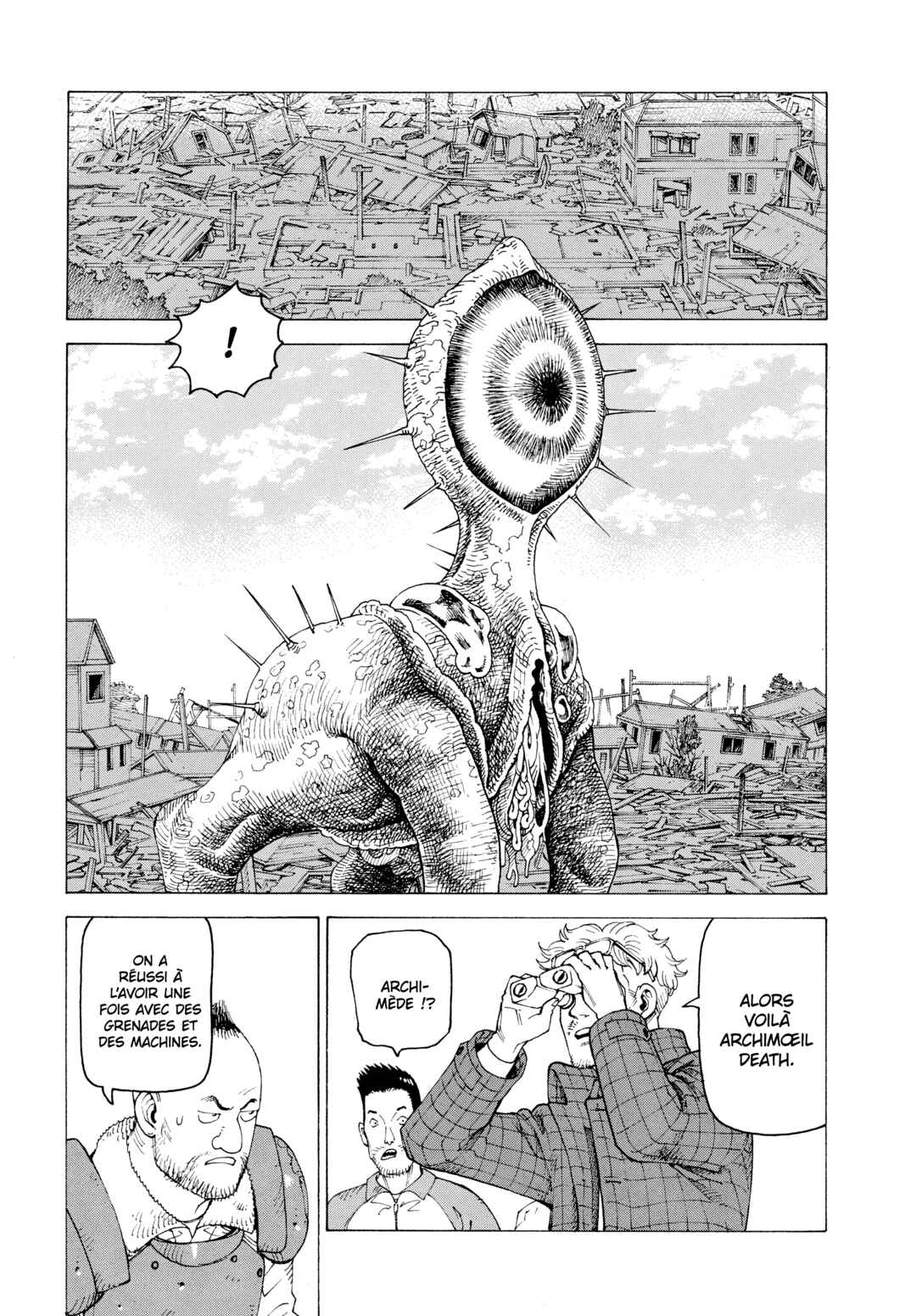 Chapter 81 - Page 17