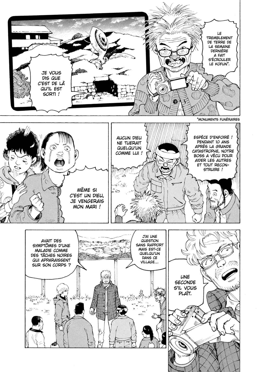Chapter 81 - Page 24