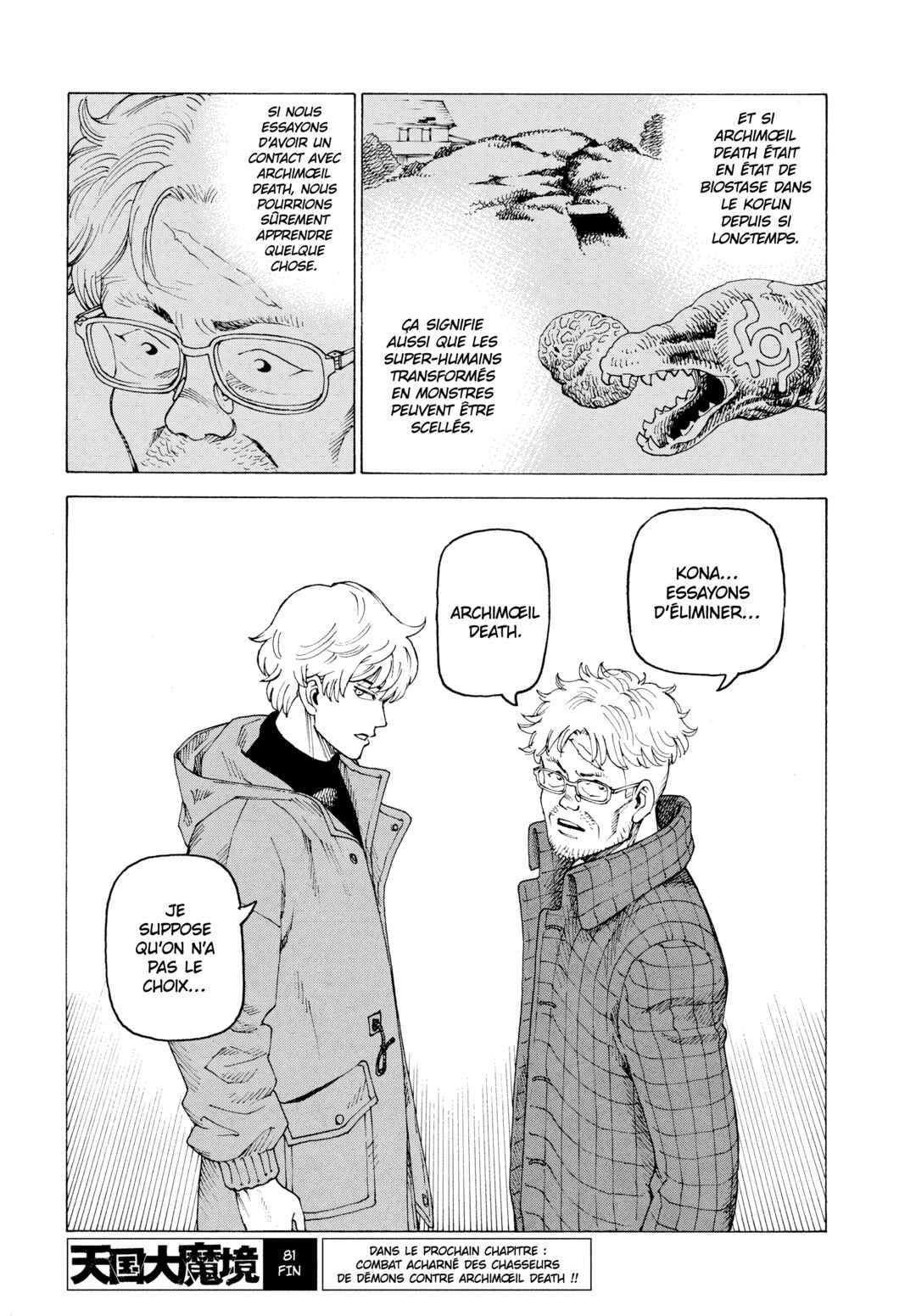 Chapter 81 - Page 27