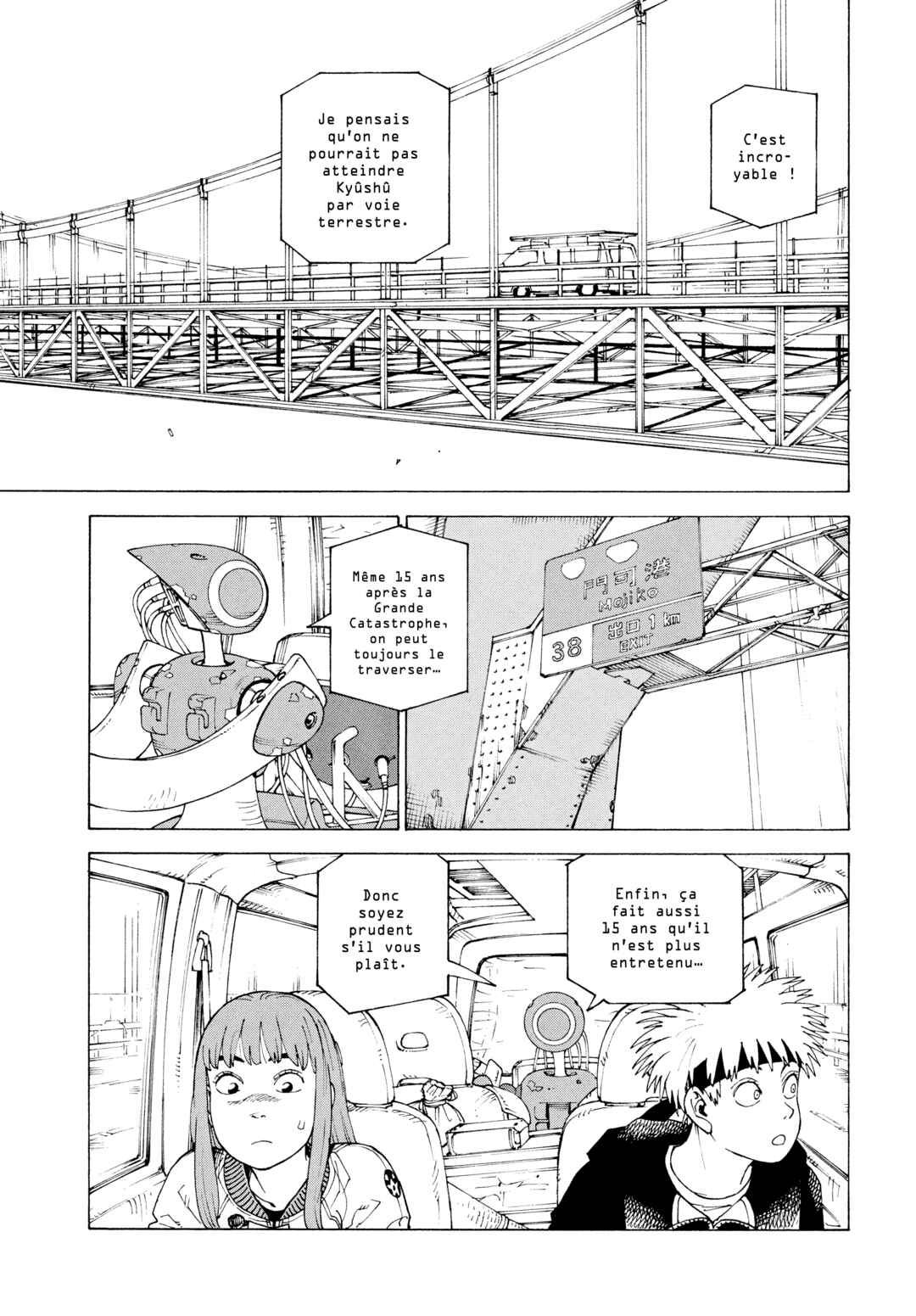 Chapter 81 - Page 4