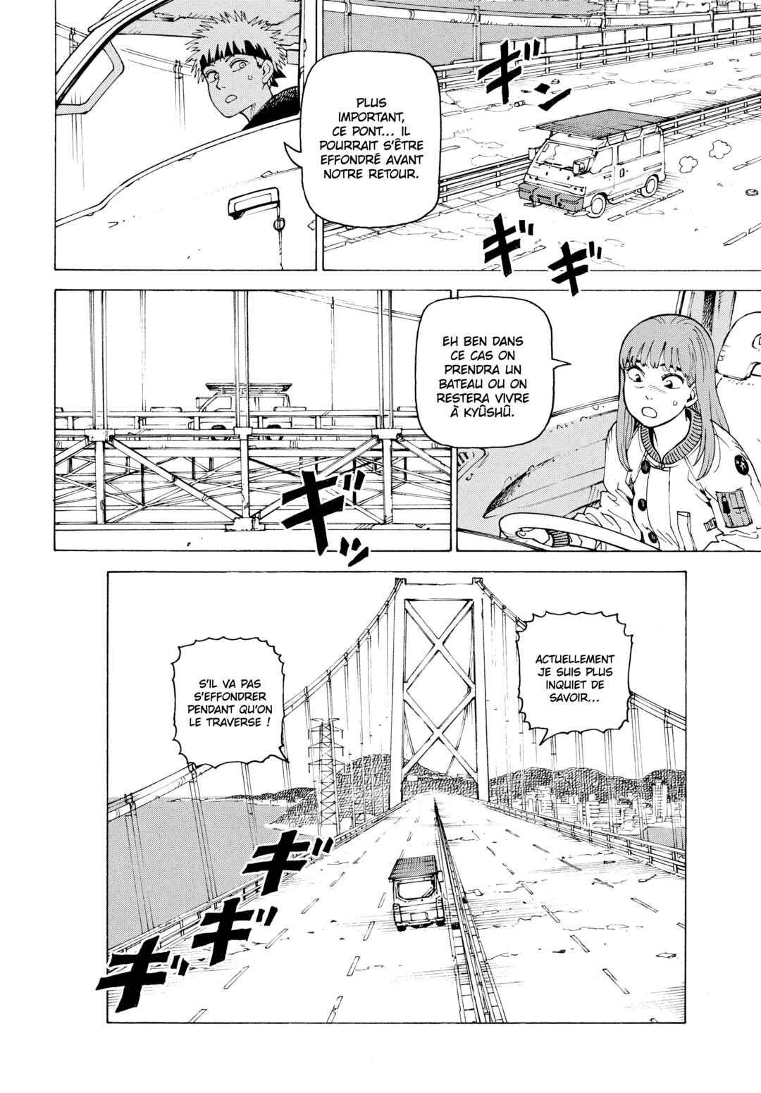 Chapter 81 - Page 7
