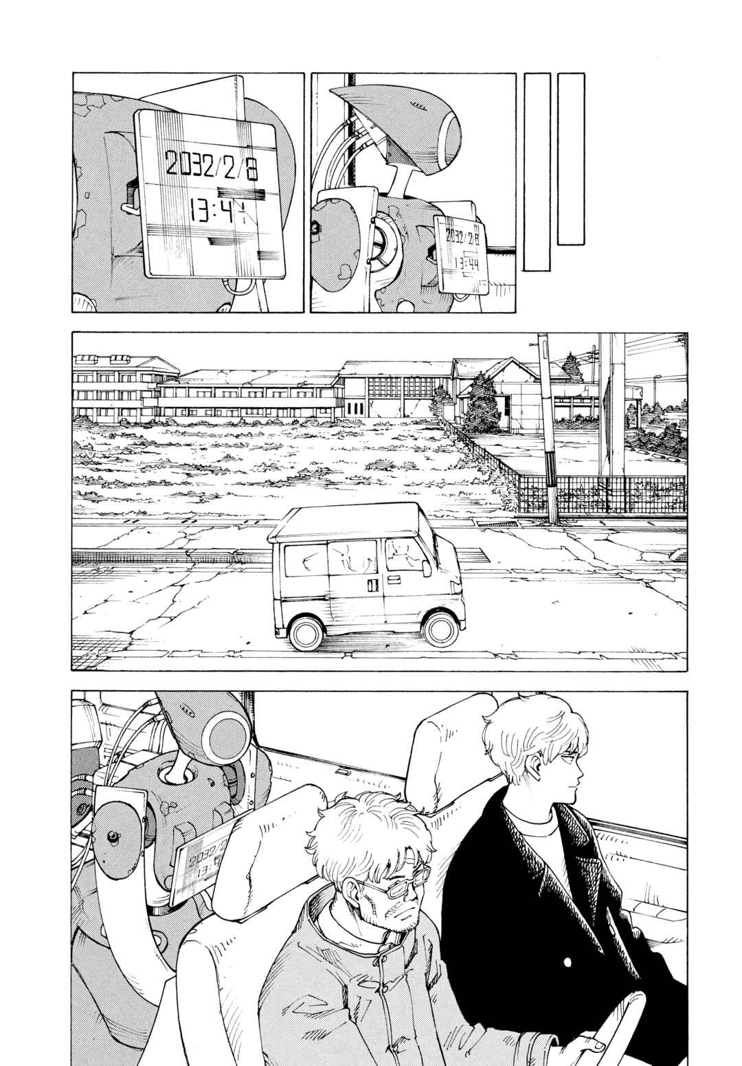 Chapter 81 - Page 8