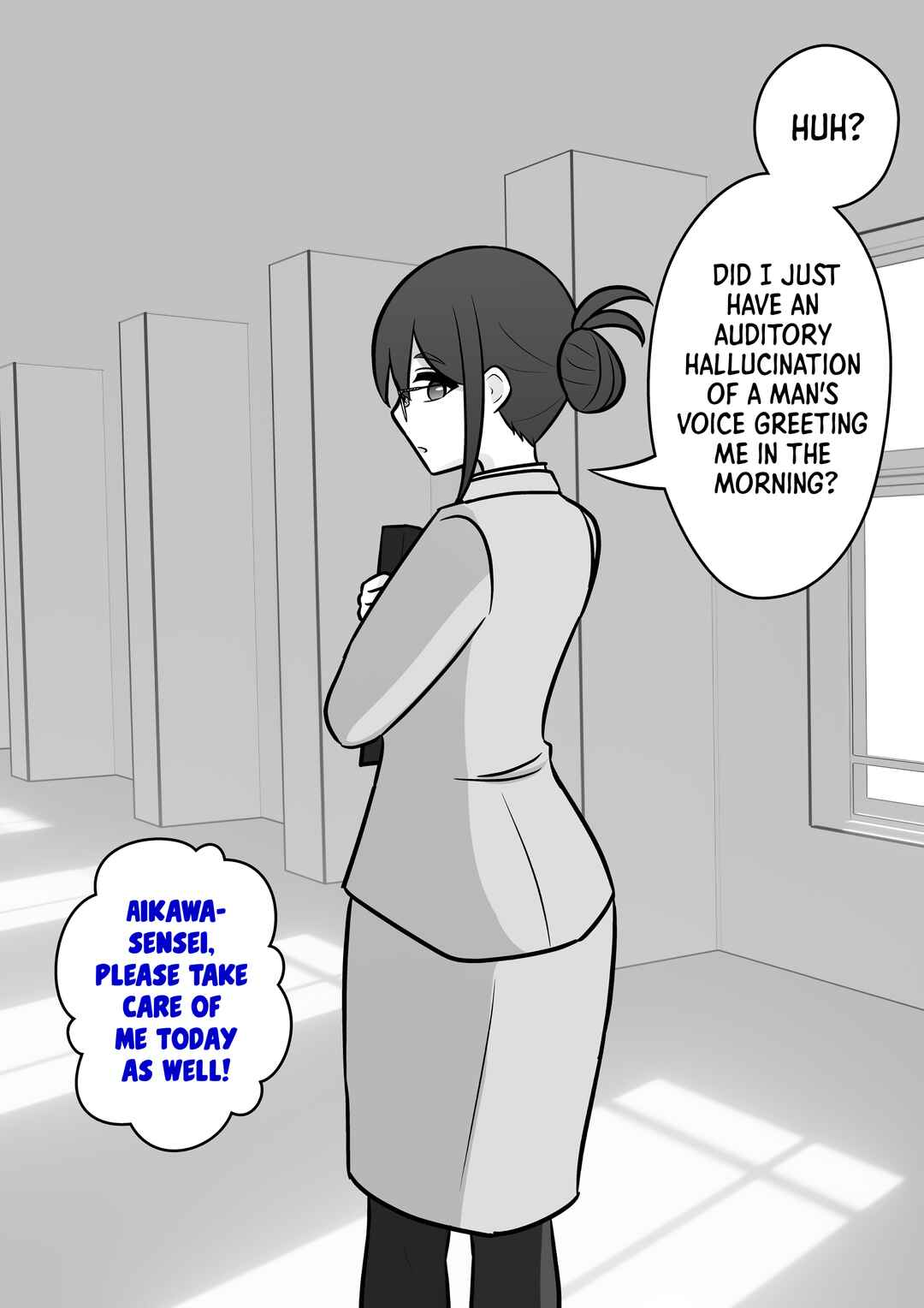 Chapter 100 - Page 2