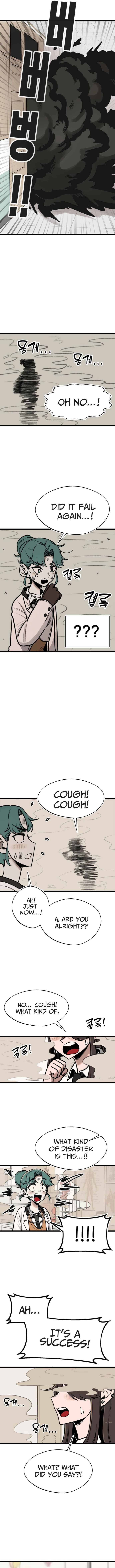 Chapter 12 - Page 4