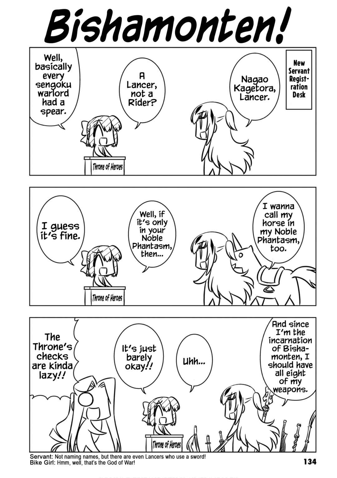 Chapter 13.5 - Page 1