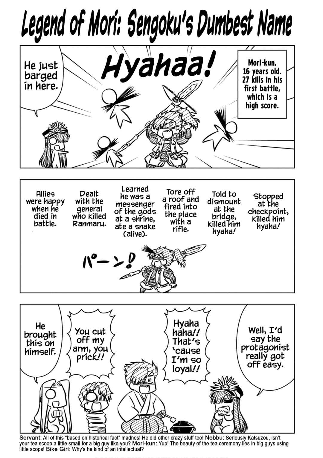 Chapter 13.5 - Page 2