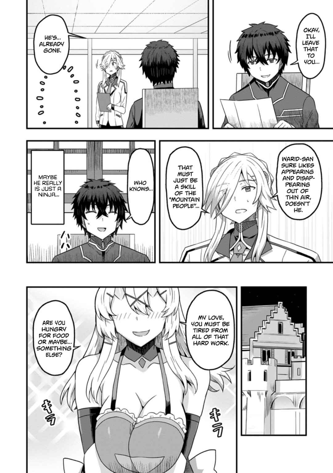 Chapter 12 - Page 14