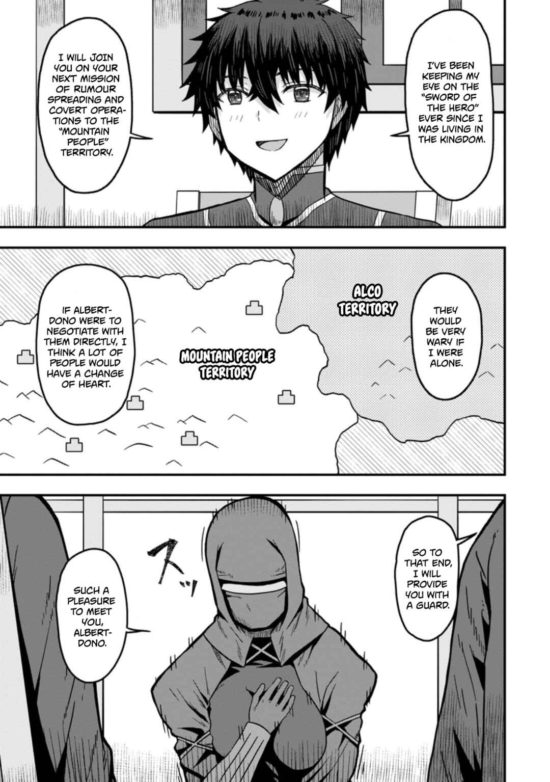 Chapter 12 - Page 25