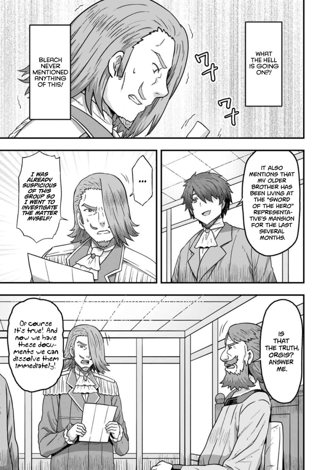 Chapter 12 - Page 3