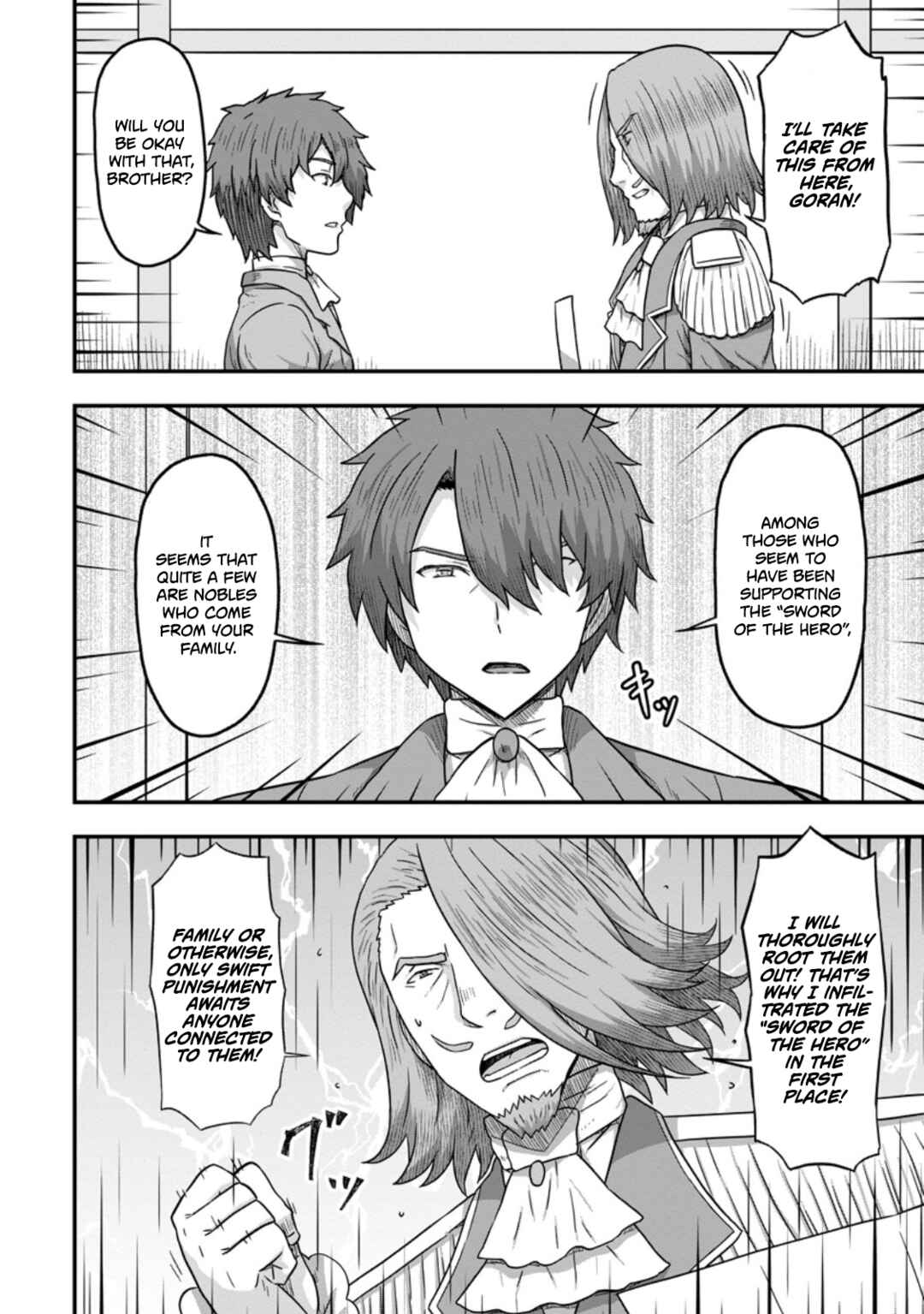 Chapter 12 - Page 4