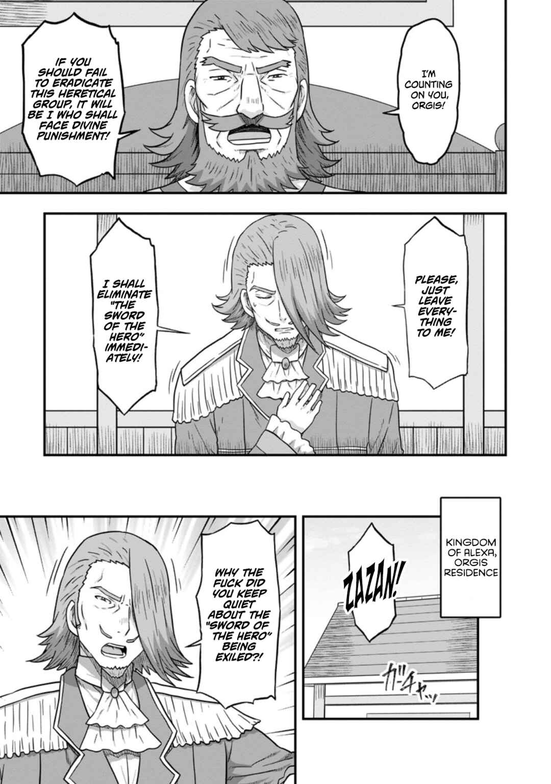 Chapter 12 - Page 5
